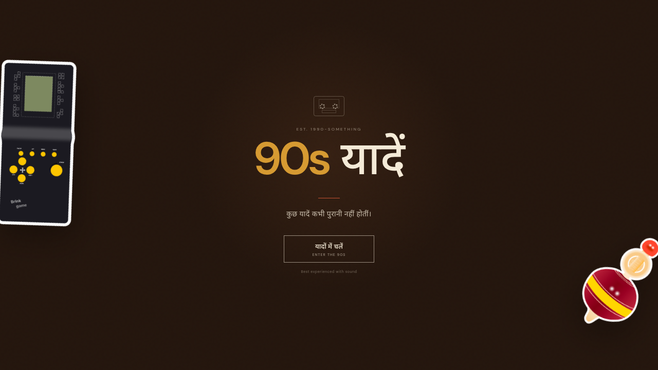 90s Nostalgia India preview