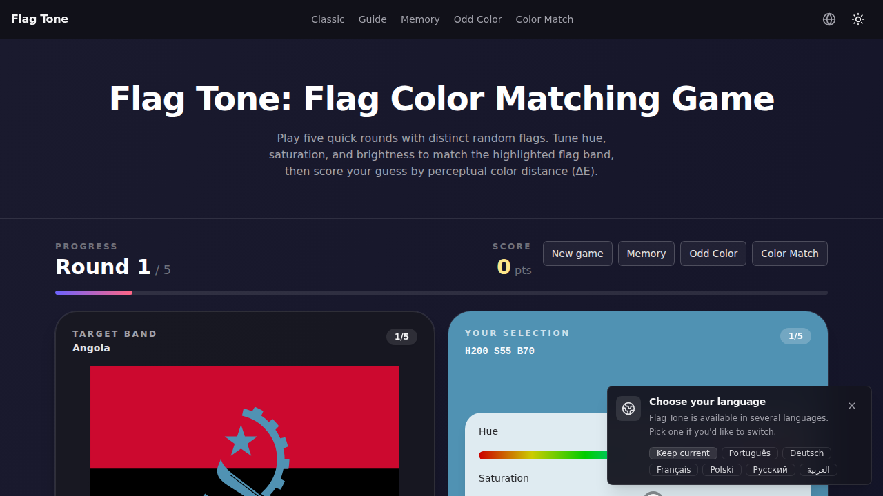 Flag Tone preview