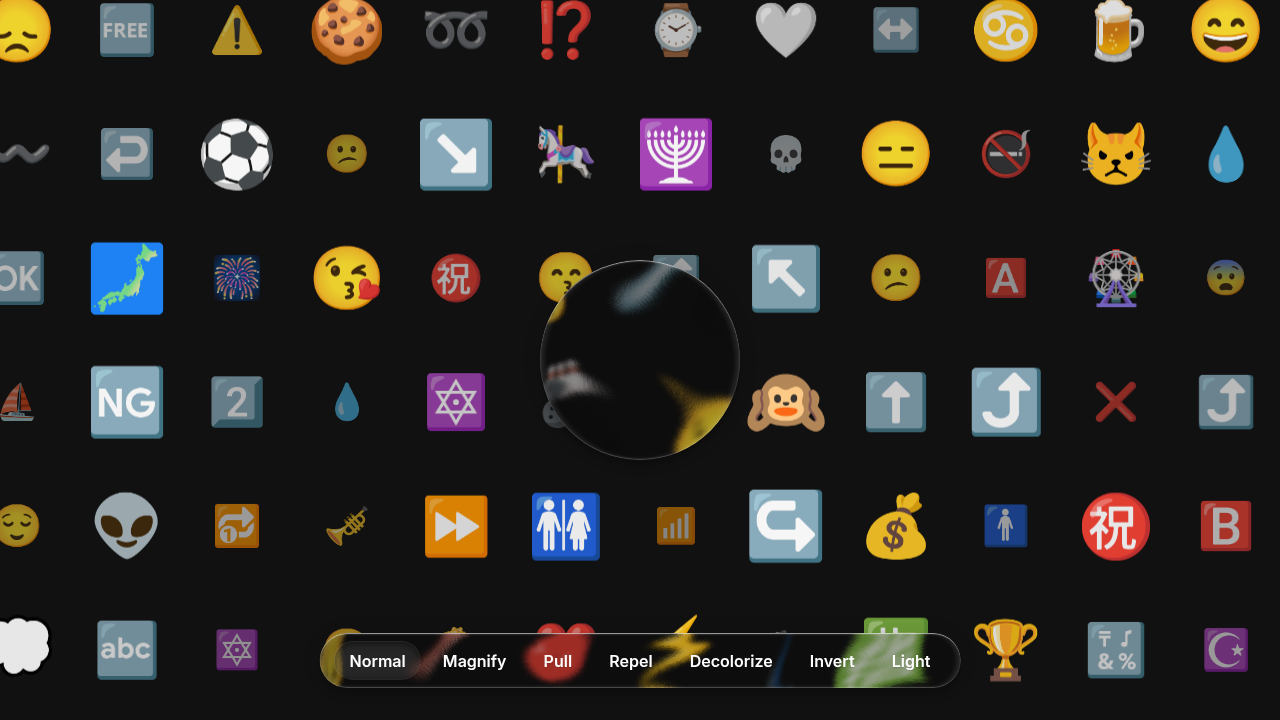 Glass Case of Emoji preview